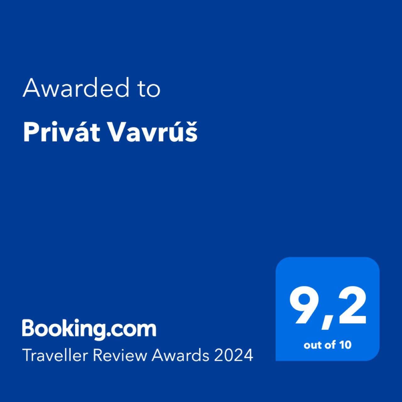 شقة Privat Vavrus دونوفالي المظهر الخارجي الصورة